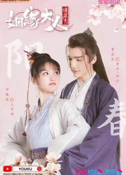 Xem Phim Nhân Duyên Đại Nhân Xin Dừng Bước Vietsub HD Online