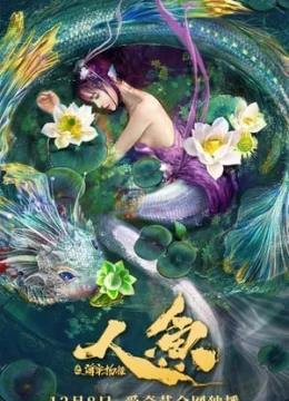 Xem Phim Nhân Ngư: Hải Lao Vật Quái Vietsub HD Online