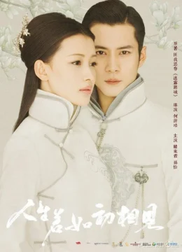 Xem Phim Nhân Sinh Nếu Như Lần Đầu Gặp Gỡ Vietsub HD Online