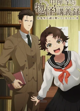 Xem Phim Nhật Ký Bài Giảng Kỳ Quái Của Thầy Chuzenji Vietsub HD Online