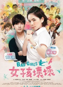 Những Cô Nàng Xấu Tính