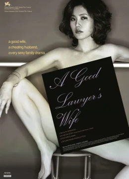 Những đam mê của cô vợ luật sư