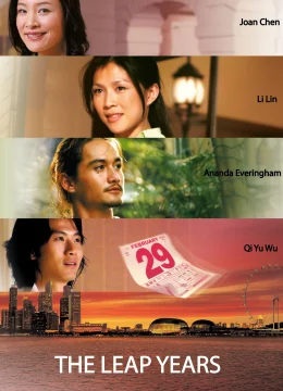 Xem Phim Những Năm Nhuận Vietsub HD Online