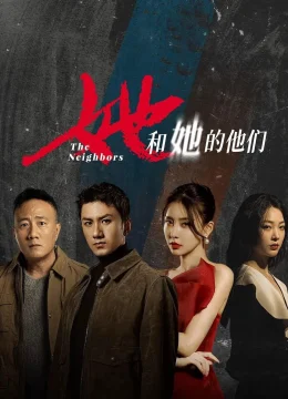 Những Người Hàng Xóm