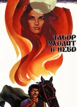 Xem Phim Nữ hoàng Di Gan Vietsub HD Online