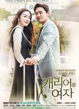 Xem Phim Nữ Luật Sư Kỳ Quặc Vietsub HD Online