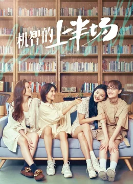 Xem Phim Nửa Hiệp Cơ Trí Vietsub HD Online