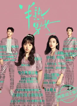 Xem Phim Nửa Thân Quen Nửa Xa Lạ Vietsub HD Online