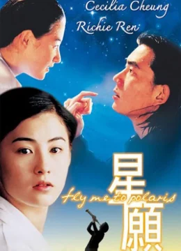 Xem Phim Nước mắt của trời Vietsub HD Online