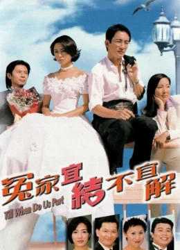 Xem Phim Oan Gia Nan Giải Vietsub HD Online