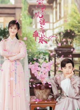 Oanh Oanh Túc Ngữ Diệc Nan Cầu