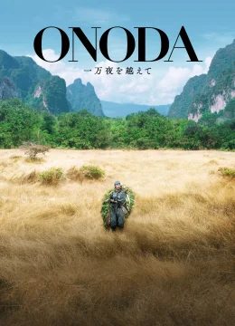 Onoda, 10 000 nuits dans la jungle