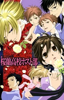 Xem Phim Ouran Koukou Host Club Vietsub HD Online
