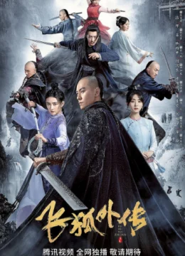 Phi Hồ Ngoại Truyện