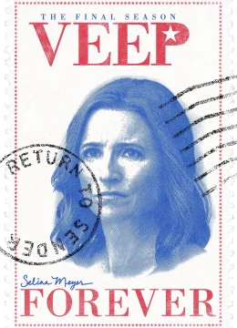 Phó Tổng Thống (Phần 7)