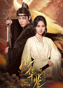 Xem Phim Phong Hoa Giám Vietsub HD Online