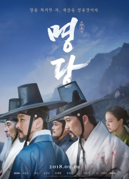 Xem Phim Phong Thủy Vietsub HD Online