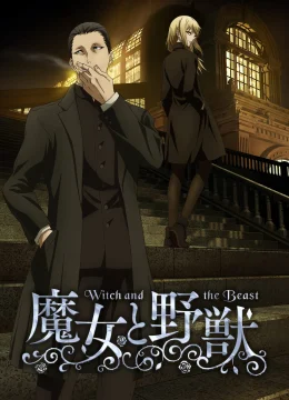 Phù Thủy Và Quái Thú