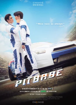 Xem Phim Pit Babe (Phần 1) Vietsub HD Online