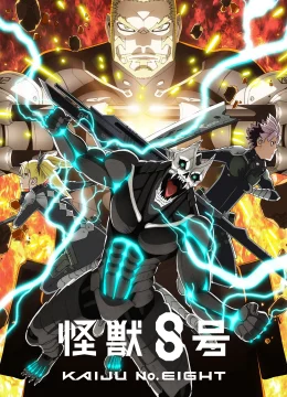Xem Phim Quái Vật Số 8 (Phần 2) Vietsub HD Online