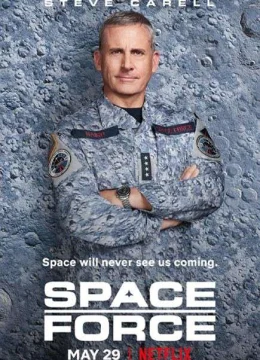 Quân Chủng Vũ Trụ (Phần 1)