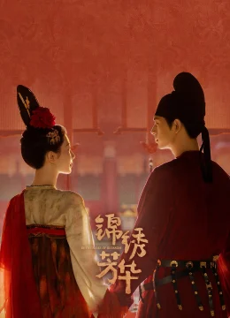 Xem Phim Quốc Sắc Phương Hoa (Phần 2) – Cẩm Tú Phương Hoa Vietsub HD Online