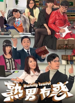 Quý Ông Thời Đại