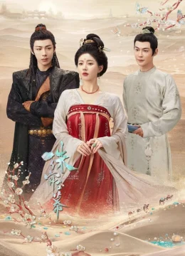 Xem Phim Rèm Ngọc Châu Sa Vietsub HD Online