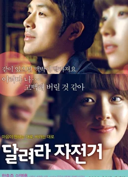 Xem Phim Ride Away Vietsub HD Online