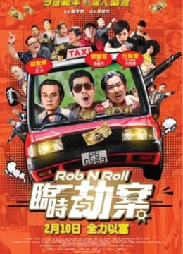 Xem Phim Rob N Roll Vietsub HD Online