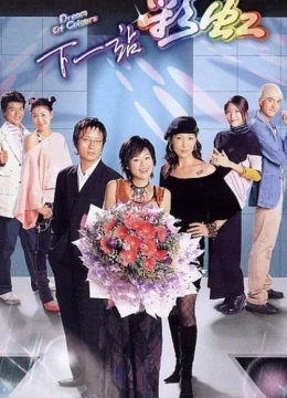 Xem Phim Sắc Màu Vietsub HD Online