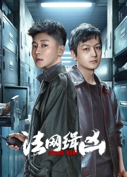 Xem Phim Săn Lùng Tội Ác Vietsub HD Online