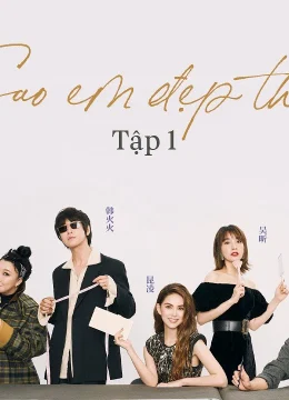 Xem Phim Sao Em Đẹp Thế Vietsub HD Online