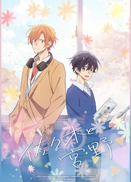 Xem Phim Sasaki và Miyano Vietsub HD Online