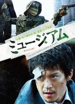 Sát Nhân Mặt Nạ Ếch