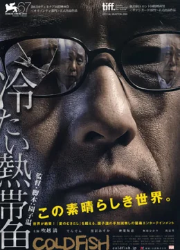 Xem Phim Sát Nhân Máu Lạnh Vietsub HD Online