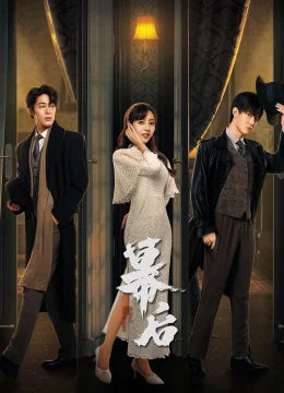 Xem Phim Sau Bức Màn Vietsub HD Online