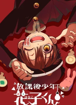 Sau Giờ Học Hanako-Kun