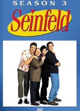 Seinfeld (Phần 3)