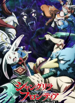 Shangri-La Frontier: Thợ Săn Game Rác (Phần 2)