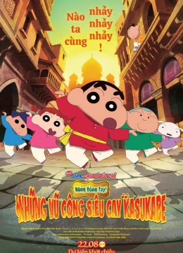 Xem Phim Shin – Cậu Bé Bút Chì 33: Nóng Bỏng Tay! Những Vũ Công Siêu Cay Kasukabe Vietsub HD Online