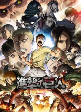 Shingeki no Kyojin Season 2