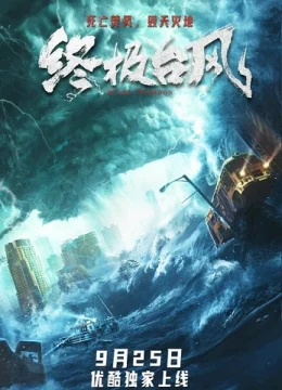 Xem Phim Siêu Bão (2020) Vietsub HD Online