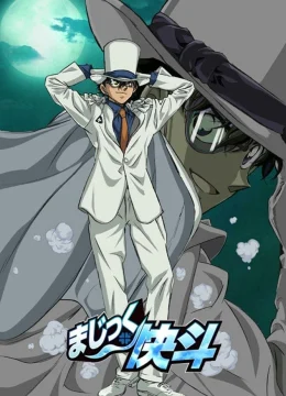 Xem Phim Siêu Đạo Chích Kaito Kid Vietsub HD Online