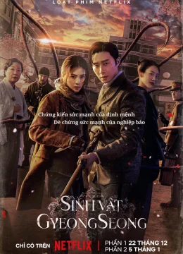 Sinh Vật Gyeongseong (Phần 1)