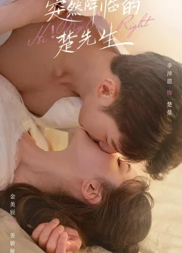 Xem Phim Sở Tiên Sinh Từ Trên Trời Rơi Xuống Vietsub HD Online