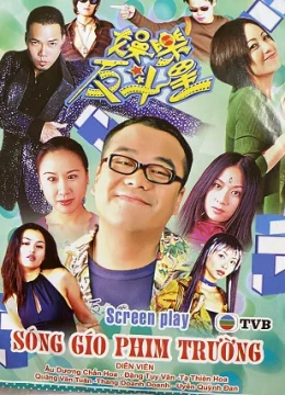 Xem Phim Sóng Gió Phim Trường Vietsub HD Online