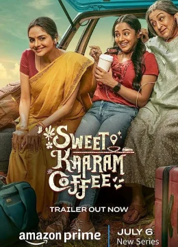 Sweet Kaaram Coffee