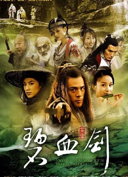 Xem Phim Sword Stained with Royal Blood Vietsub HD Online