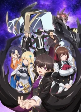 Xem Phim Ta Là Quân Chủ Tà Ác Của Quốc Gia Ở Giữa Muôn Vì Sao! Vietsub HD Online